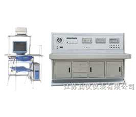 熱電偶、熱電阻自動(dòng)校驗(yàn)裝置