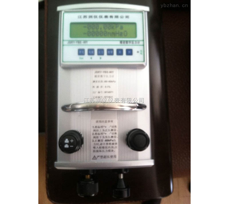 真空精密數(shù)字壓力計(jì)