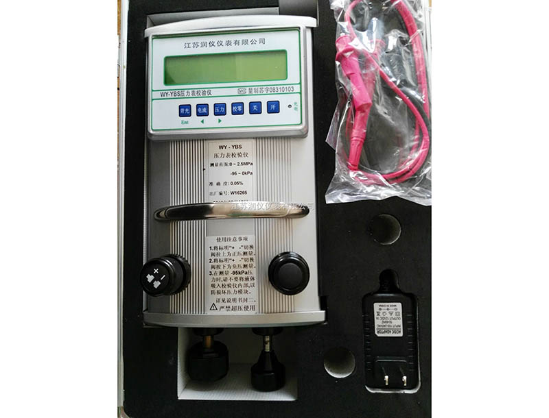 WY-YBS壓力表校驗(yàn)儀